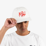 Indo Beach - White/Bali Embroidery
