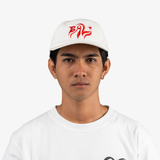 Indo Beach - White/Bali Embroidery