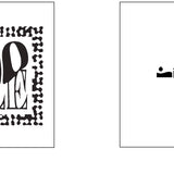 Square Coaster - Warped Vision / Sea Salt